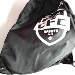 Torba, zgłoszono przez Twisto przy użyciu iLost