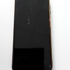 Telefono Samsung, come riportato da ilévia utilizzando iLost