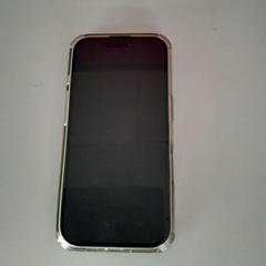 Cellulare, come riportato da Twisto utilizzando iLost