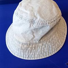 Bøttehatt, som rapportert av IKEA Rennes - Pacé ved bruk av iLost