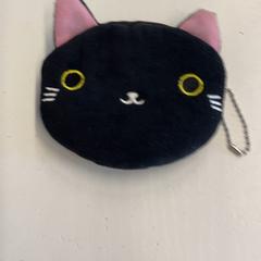 Portemonnee Changezi, zoals gemeld door GVB met iLost