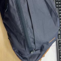 Rugzakje, as reported by Centraal magazijn using iLost