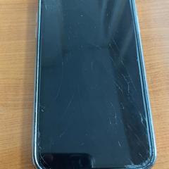 Iphone, amint azt Arriva Achterhoek-Rivierenland az iLost segítségével jelentette.