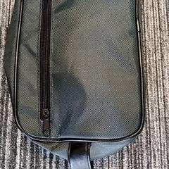 Trousse de toilette Grijs, a été signalé par Arriva Vechtdallijnen utilisant iLost