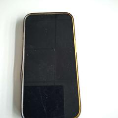 Telefoon, zoals gemeld door Twisto met iLost