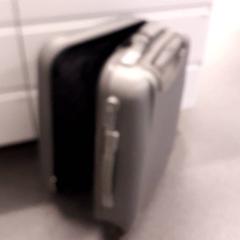 Koffer Grijs, gemeldet von IKEA Breda über iLost