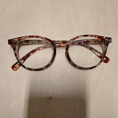 Glasögon Bijna panterprint, rapporterat av IKEA Zwolle med iLost