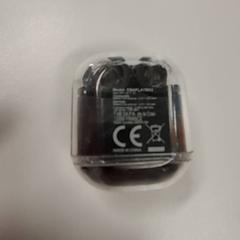 Adapter, Earphones & Headphone case, as reported by Connexxion Haarlem IJmond using iLost