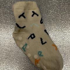 Skarpetka, zgłoszono przez IKEA Haparanda przy użyciu iLost