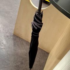 Dáždnik Parapluie, ako bolo nahlásené IKEA Paris - Plaisir pomocou iLost