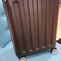 Maleta, segons ha informat RRReis Trein Amersfoort / Ede-Wageningen mitjançant iLost