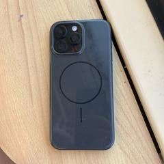 zwarte Iphone, ako bolo nahlásené iLost