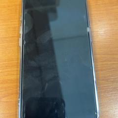 Iphone, zgłoszono przez Arriva Achterhoek-Rivierenland przy użyciu iLost