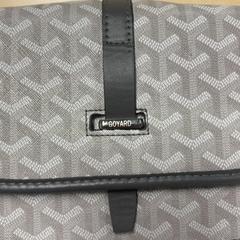 Sack, gemeldet von Pathé Tilburg über iLost