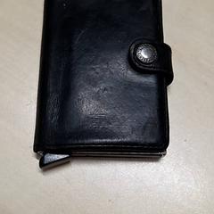 Pasjeshouder, zoals gemeld door Arriva Oost-Brabant met iLost