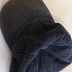 帽子 がiLostで Gemeente Nijmegen によって報告されました