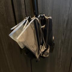 Deštník, jak nahlášeno Van der Valk Hotel Houten pomocí iLost