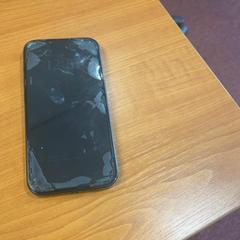Iphone, como reportado por Arriva Achterhoek-Rivierenland utilizando o iLost