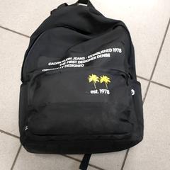 Ruksak, ako bolo nahlásené Regio Antwerpen - Brussel pomocou iLost