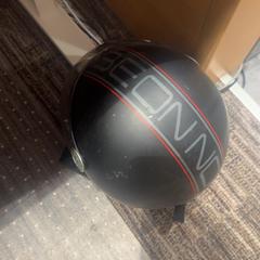 Helmet, as reported by Gemeente Gooise Meren using iLost