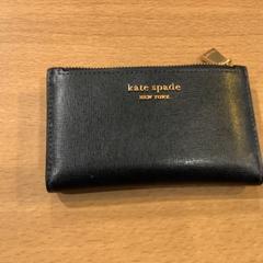 Wallet Miller, uk, as reported by Gemeente Amsterdam using iLost