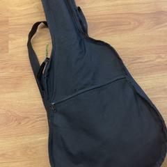 Gitaar, zoals gemeld door GVB met iLost