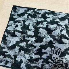 ハンドタオル がiLostで IKEA渋谷 によって報告されました