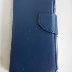 Mobiele telefoon, zoals gemeld door Regio West-Vlaanderen met iLost