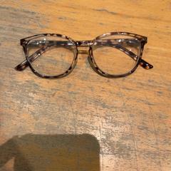 Brille Panterprint, gemeldet von Pathé Ede über iLost