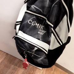 Mochila, como reportado por Qbuzz ZHN utilizando o iLost