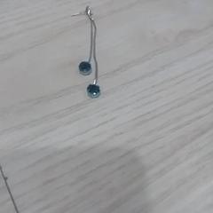 Pendiente, ha sido reportado por IKEA Kållered con iLost