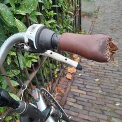 fiets، كما تم الإبلاغ عنه عبر iLost