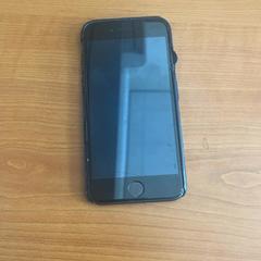 Iphone, como reportado por Arriva Achterhoek-Rivierenland utilizando o iLost