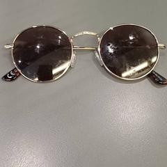 Sunglasses, as reported by Qbuzz GD Groningen HS using iLost