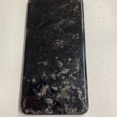 Mobiele telefoon, ako bolo nahlásené Kingsland Rotterdam pomocou iLost