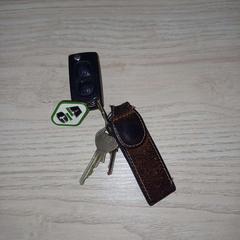 Nøkkelkasse med nøkler trousseau de clés, som rapportert av IKEA Liège ved bruk av iLost