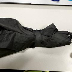 Esernyő, amint azt Regio Limburg - Leuven az iLost segítségével jelentette.