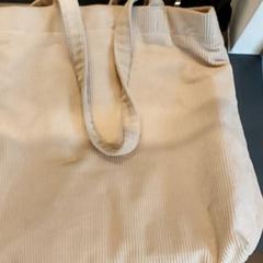 Táska Stoffen zak, amint azt Regio Limburg - Leuven az iLost segítségével jelentette.