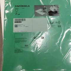 Producto IKEA, ha sido reportado por IKEA Toulouse con iLost