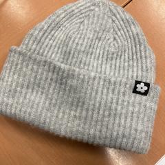 Muts, iLost를 사용하여 Pathé Eindhoven에 보고됨