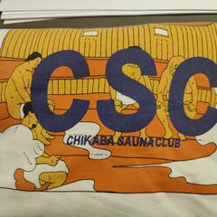 Sweater がiLostで The Dominican によって報告されました