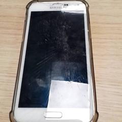 Teléfono, ha sido reportado por Qbuzz Fryslân con iLost