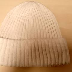 İLost kullanarak Mövenpick Hotel Amsterdam City Centre tarafından bildirildiği gibi Beanie