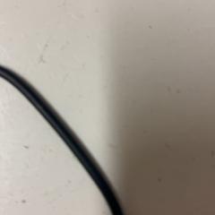 Ladegerät, gemeldet von HTM über iLost