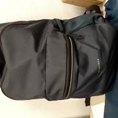 Backpack, as reported by Regio West-Vlaanderen using iLost
