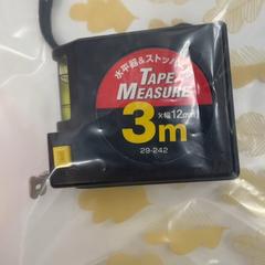 コンベックス, zgłoszono przez IKEA新三郷 przy użyciu iLost