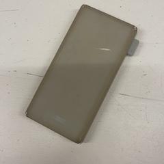 Powerbanka, jak nahlášeno HTM pomocí iLost