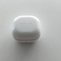 Elektronika - Earpods, jak nahlášeno Centraal magazijn pomocí iLost