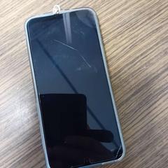 Okostelefon Samsung, amint azt Regio Antwerpen - Brussel az iLost segítségével jelentette.