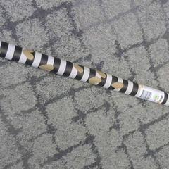 Papier papier cadeaux, a été signalé par Relais Azalys utilisant iLost